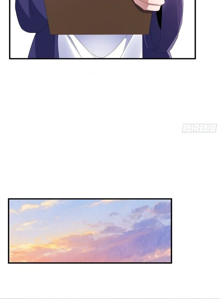 The Demonic Sect Master’s Secret Apprentice Chapter 81 - halaman 25
