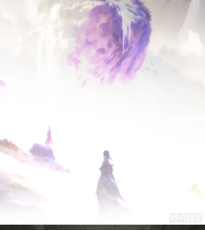 The Demonic Sect Master’s Secret Apprentice Chapter 81 - halaman 3