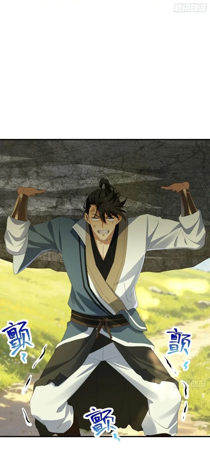The Demonic Sect Master’s Secret Apprentice Chapter 81 - halaman 5