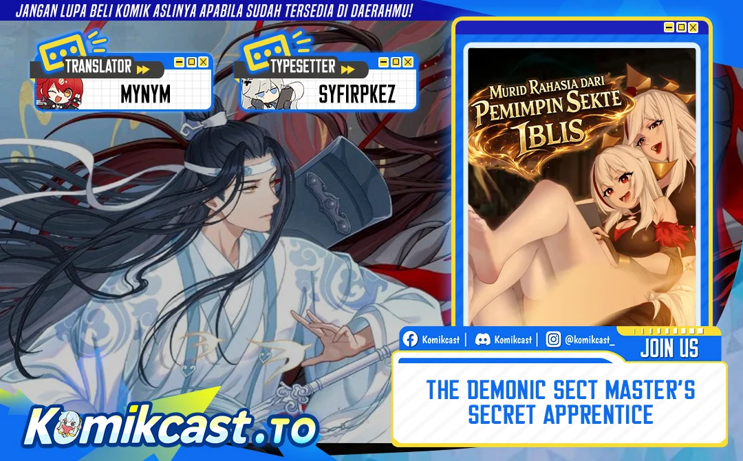 The Demonic Sect Master’s Secret Apprentice Chapter 83 - halaman 1