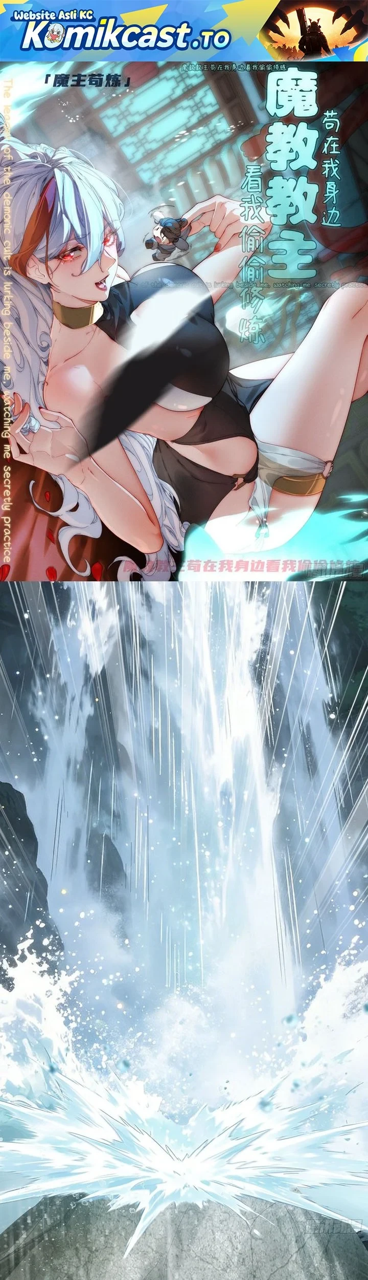 The Demonic Sect Master’s Secret Apprentice Chapter 83 - halaman 2