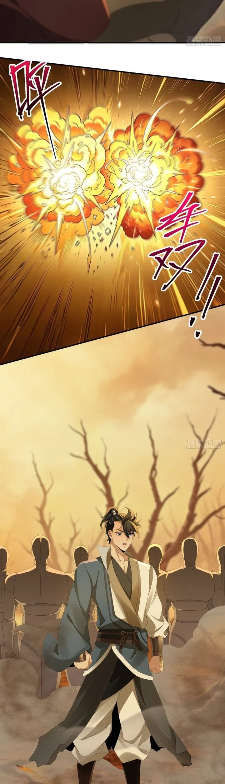 The Demonic Sect Master’s Secret Apprentice Chapter 83 - halaman 28