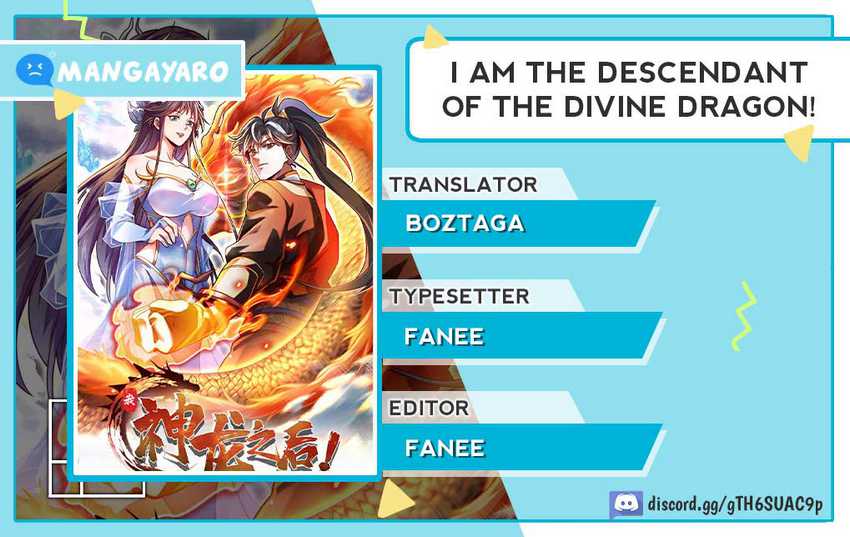 The Descendant of the Spiritual Diety Chapter 12 - halaman 1
