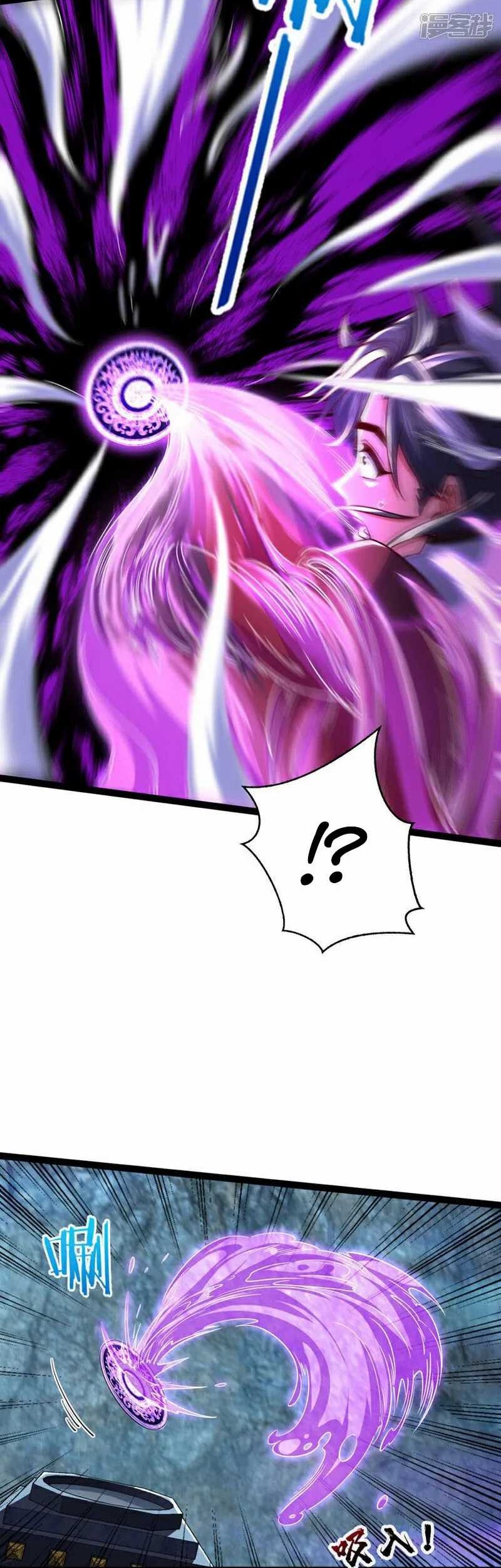 The Descendant of the Spiritual Diety Chapter 13 - halaman 19