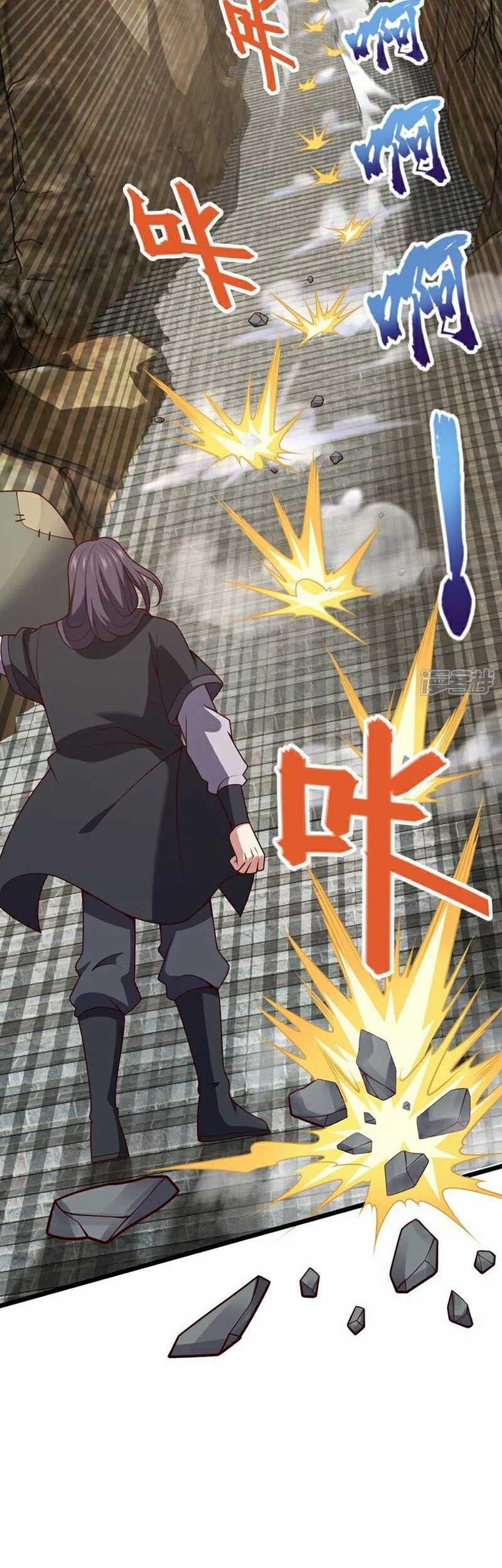 The Descendant of the Spiritual Diety Chapter 18 - halaman 3