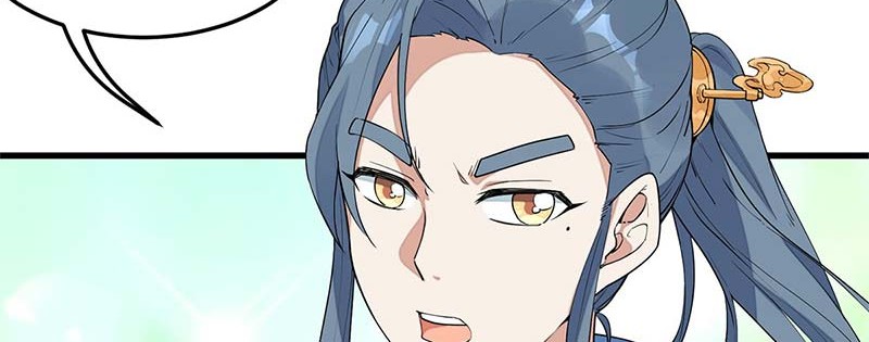 The Descendant of the Spiritual Diety Chapter 3 - halaman 16