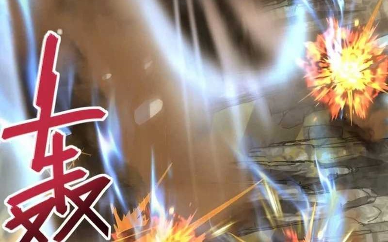 The Descendant of the Spiritual Diety Chapter 32 - halaman 26