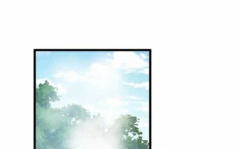 The Descendant of the Spiritual Diety Chapter 32 - halaman 6