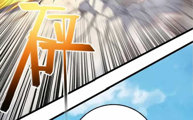 The Descendant of the Spiritual Diety Chapter 34 - halaman 12