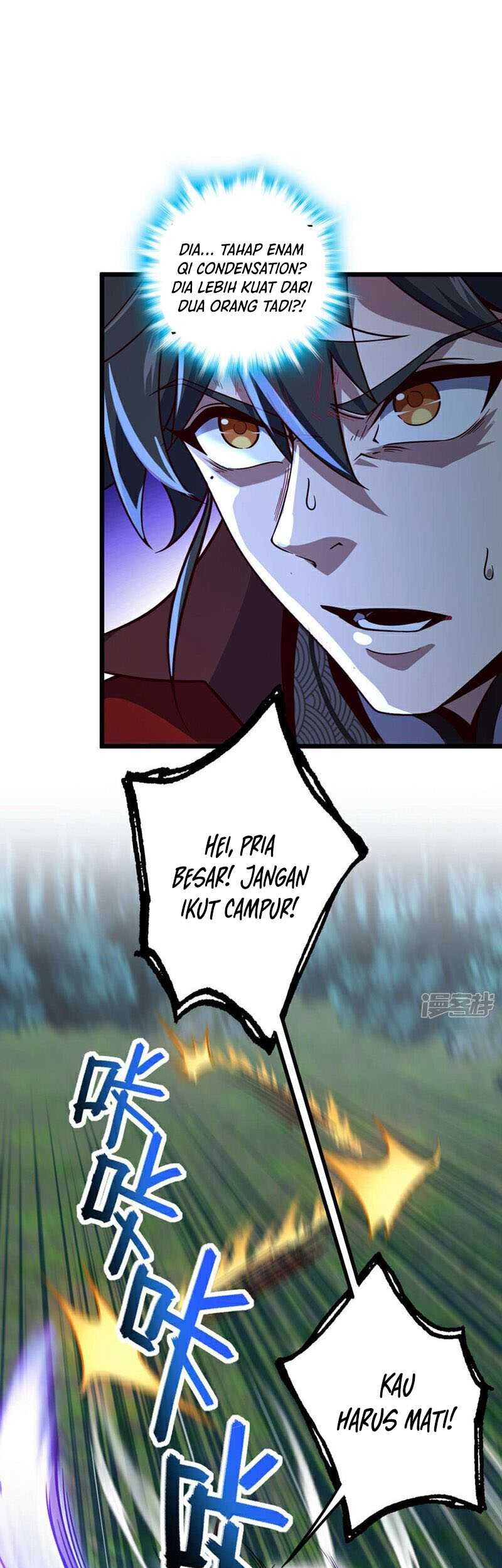 The Descendant of the Spiritual Diety Chapter 5 - halaman 22