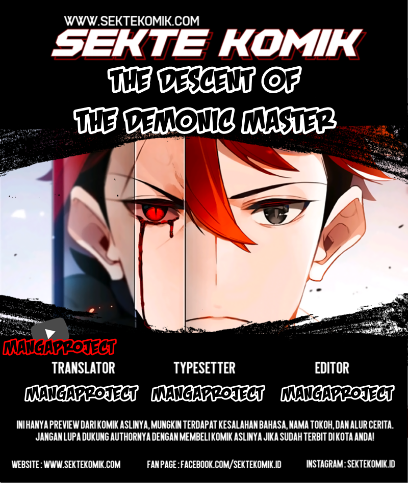 The Descent of the Demonic Master Chapter 1 - halaman 1