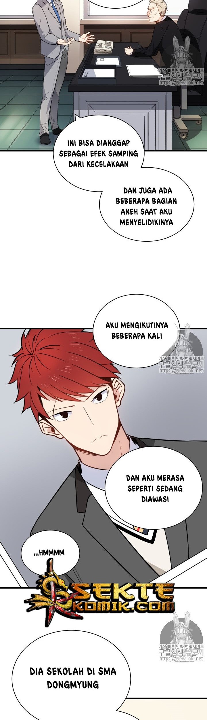 The Descent of the Demonic Master Chapter 10 - halaman 11