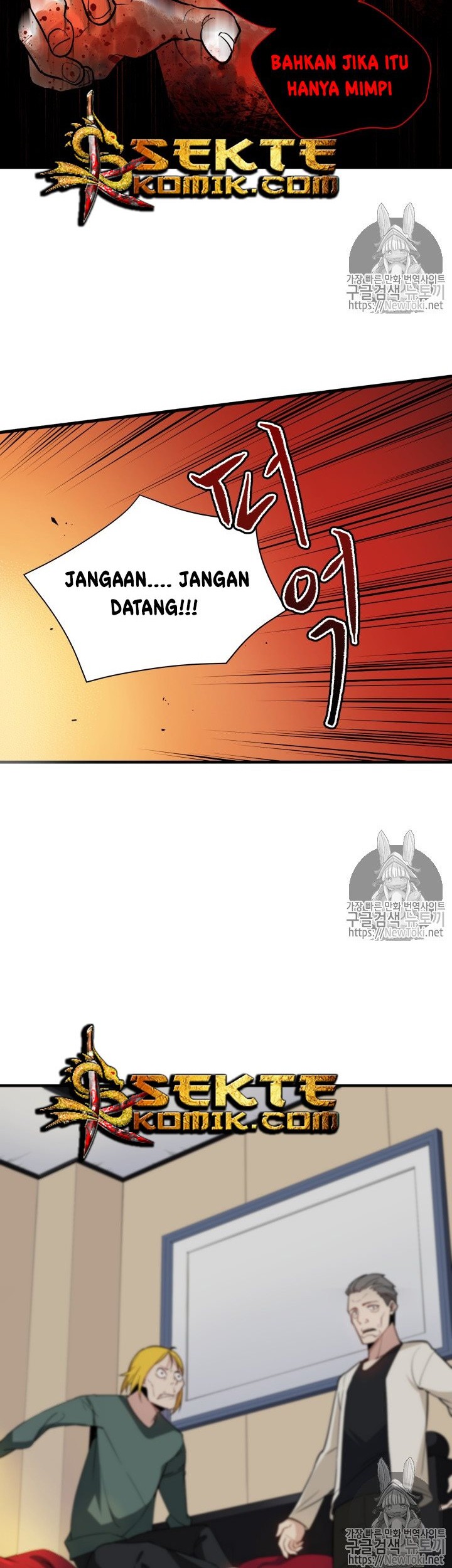 The Descent of the Demonic Master Chapter 10 - halaman 19