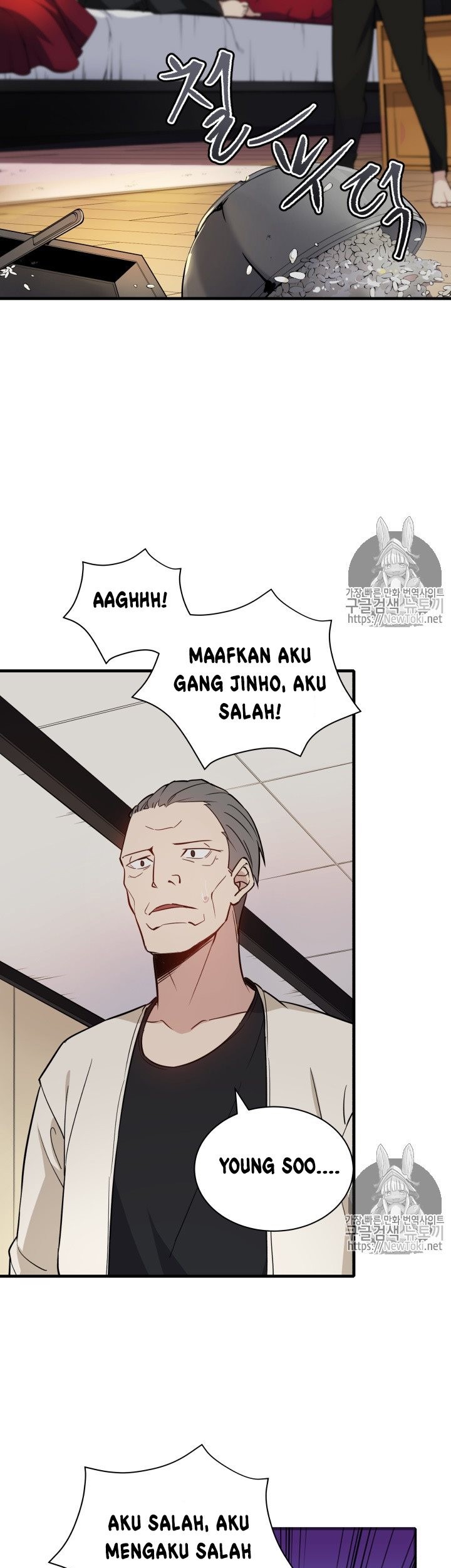 The Descent of the Demonic Master Chapter 10 - halaman 20