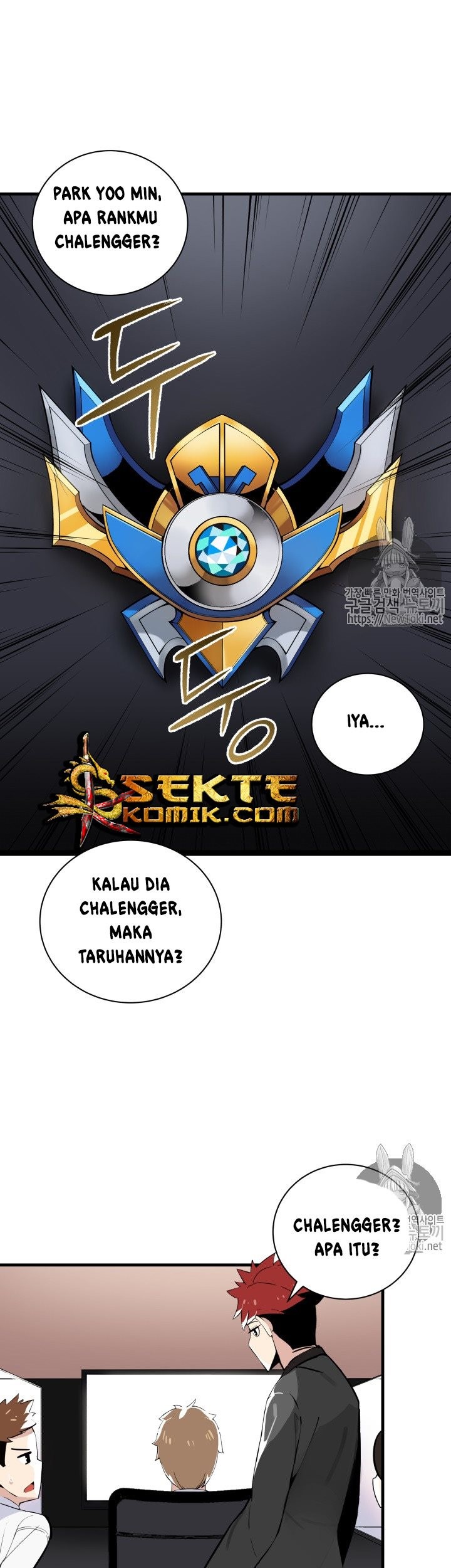 The Descent of the Demonic Master Chapter 10 - halaman 26