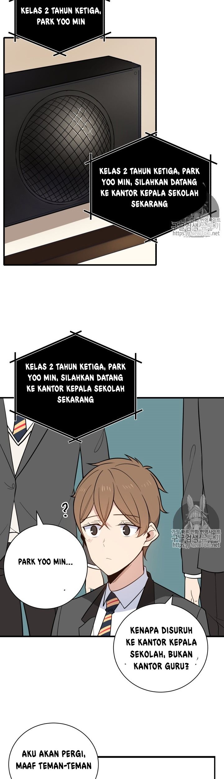 The Descent of the Demonic Master Chapter 10 - halaman 32