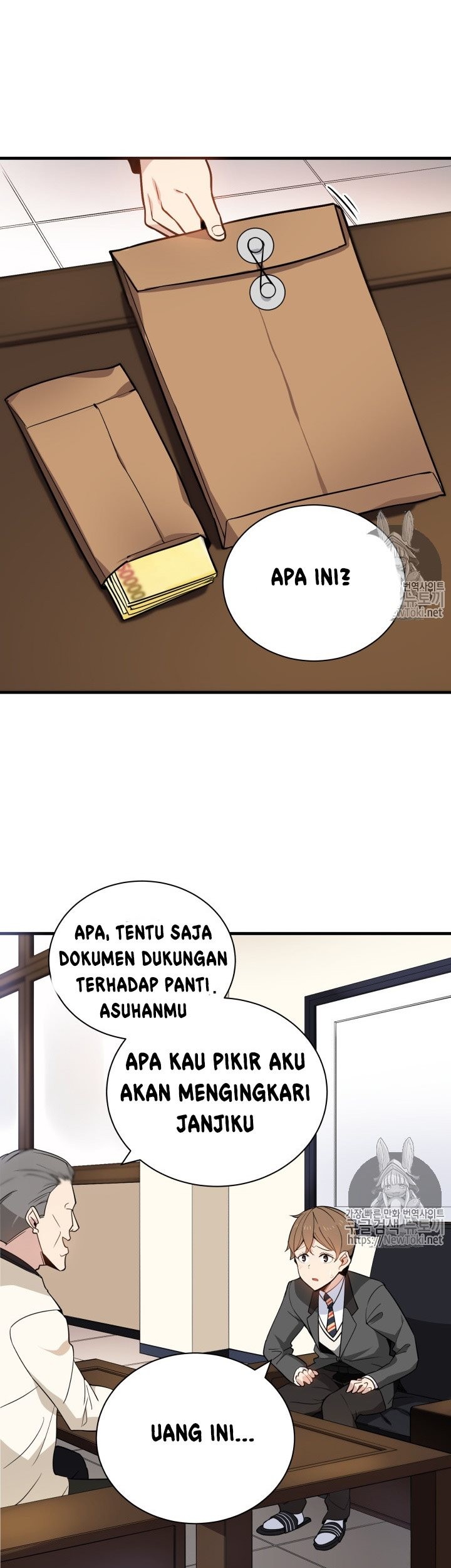 The Descent of the Demonic Master Chapter 10 - halaman 36