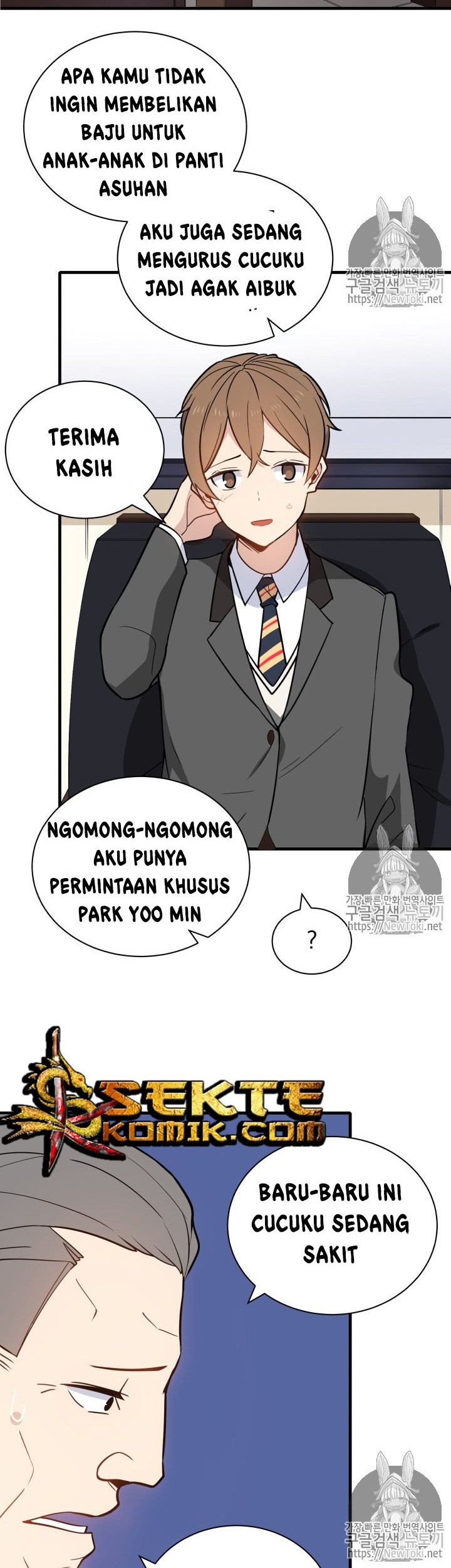The Descent of the Demonic Master Chapter 10 - halaman 37