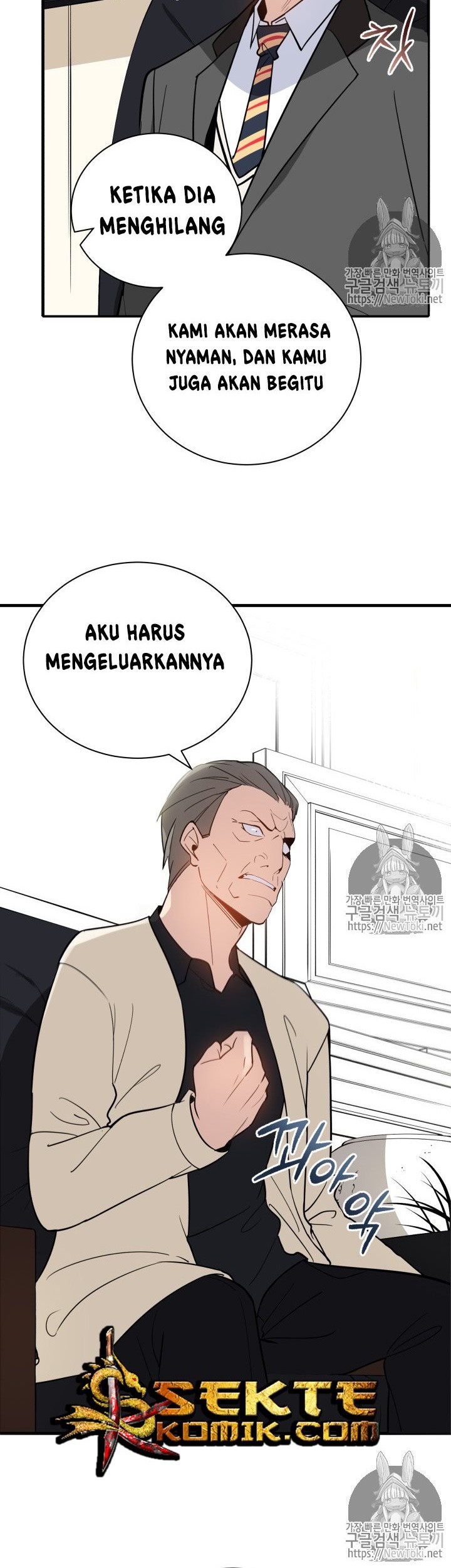 The Descent of the Demonic Master Chapter 10 - halaman 39