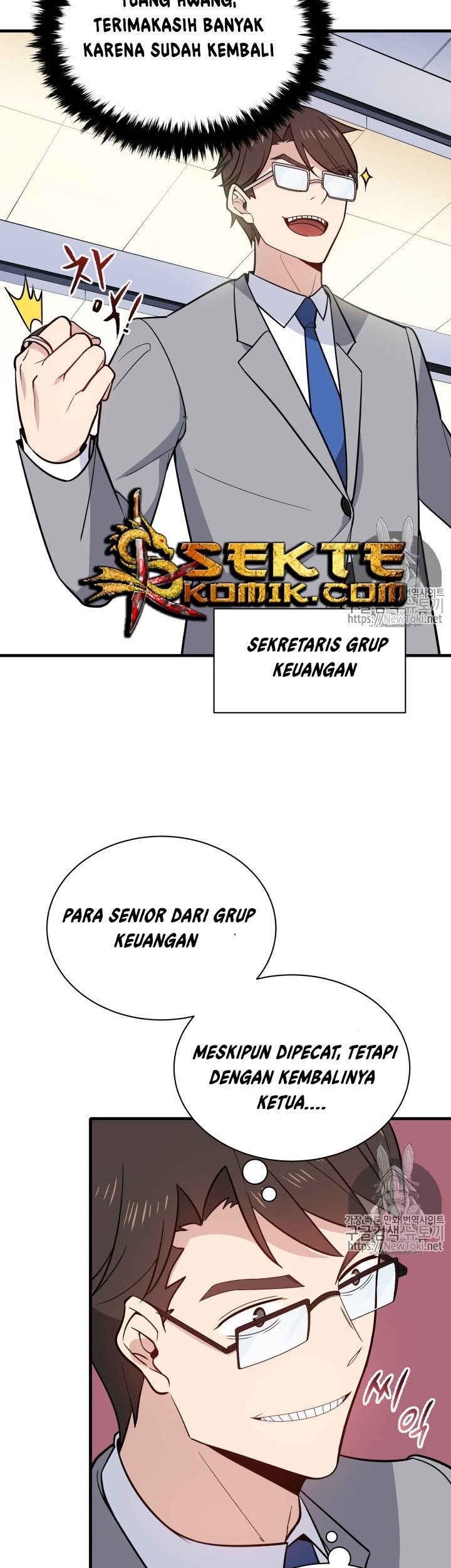 The Descent of the Demonic Master Chapter 10 - halaman 4