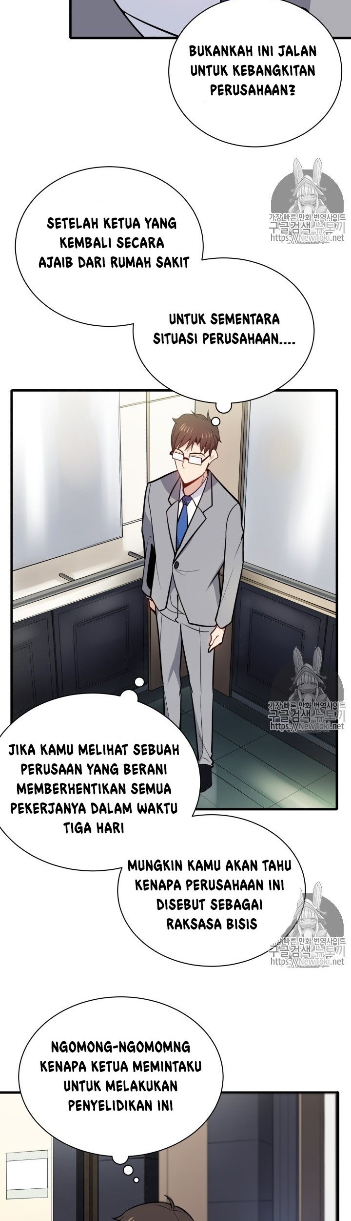 The Descent of the Demonic Master Chapter 10 - halaman 5