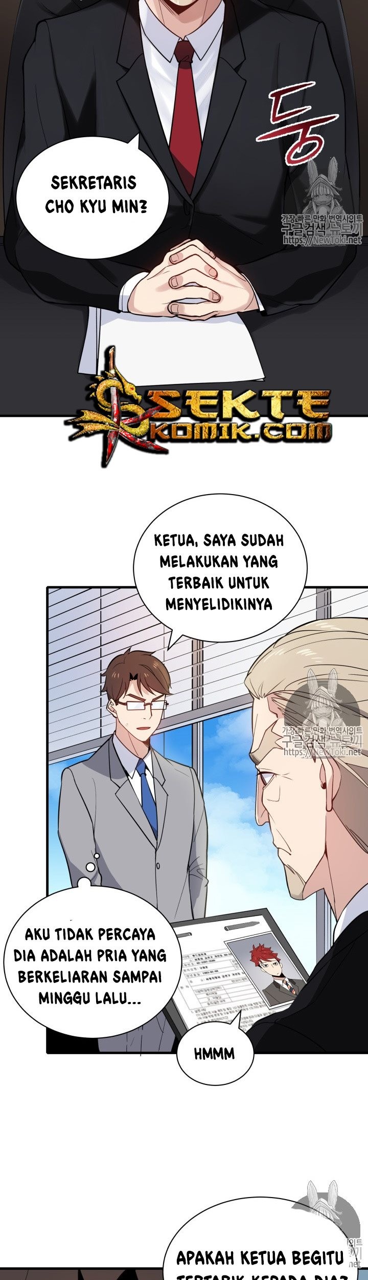 The Descent of the Demonic Master Chapter 10 - halaman 8