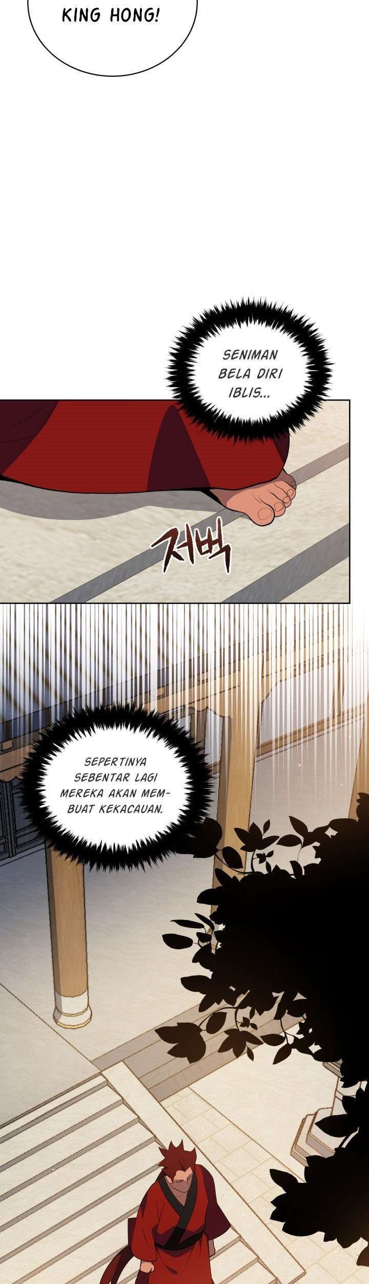 The Descent of the Demonic Master Chapter 100 - halaman 16
