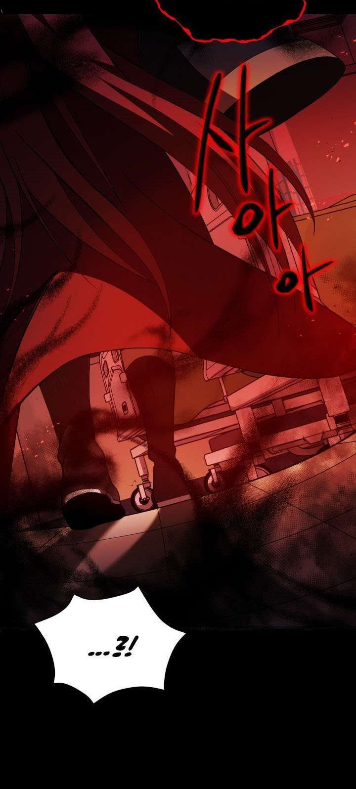 The Descent of the Demonic Master Chapter 100 - halaman 2