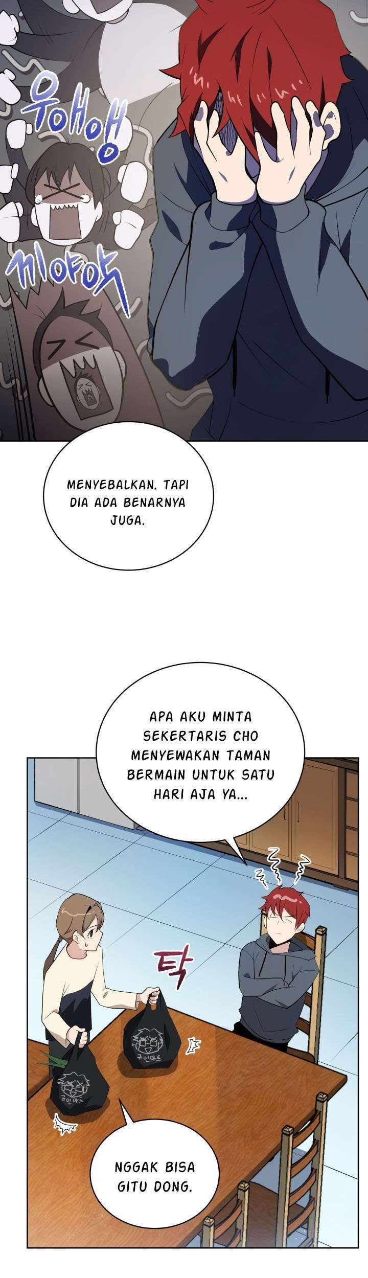 The Descent of the Demonic Master Chapter 100 - halaman 20