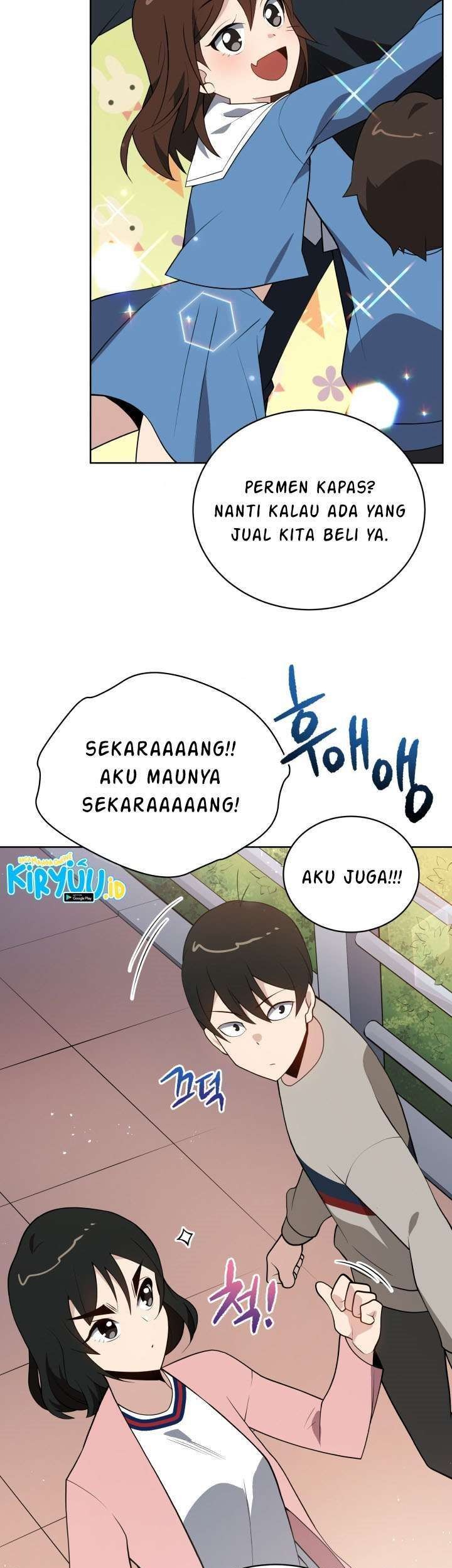 The Descent of the Demonic Master Chapter 100 - halaman 34