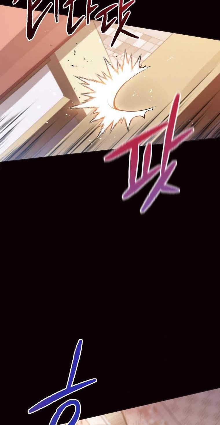 The Descent of the Demonic Master Chapter 101 - halaman 5