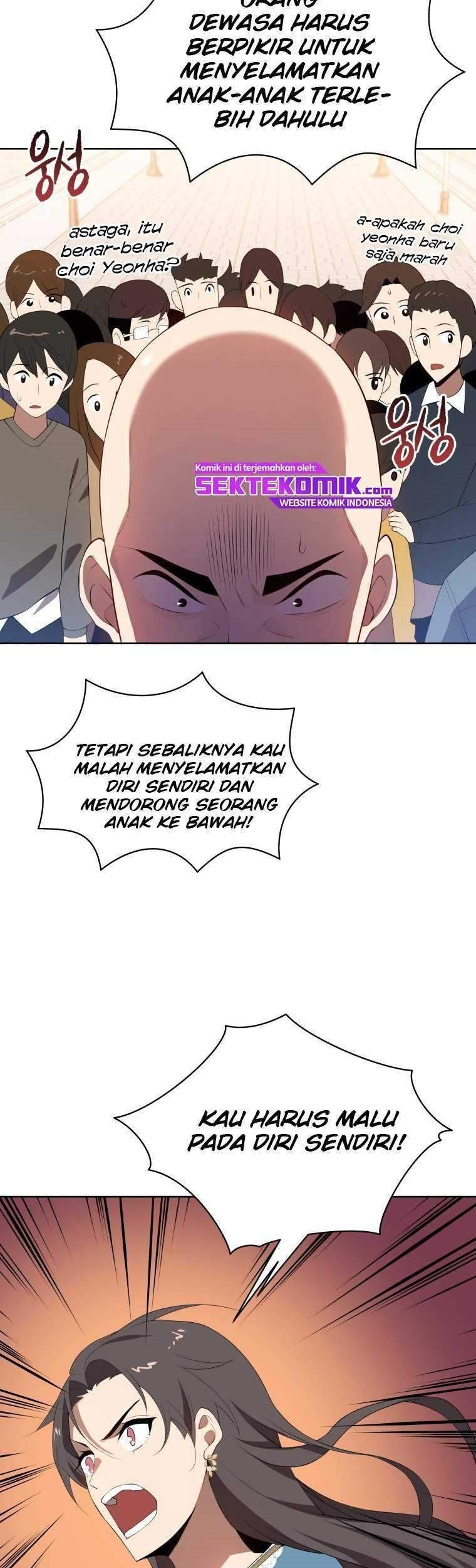 The Descent of the Demonic Master Chapter 102 - halaman 26