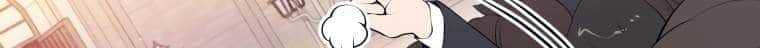 The Descent of the Demonic Master Chapter 102 - halaman 28