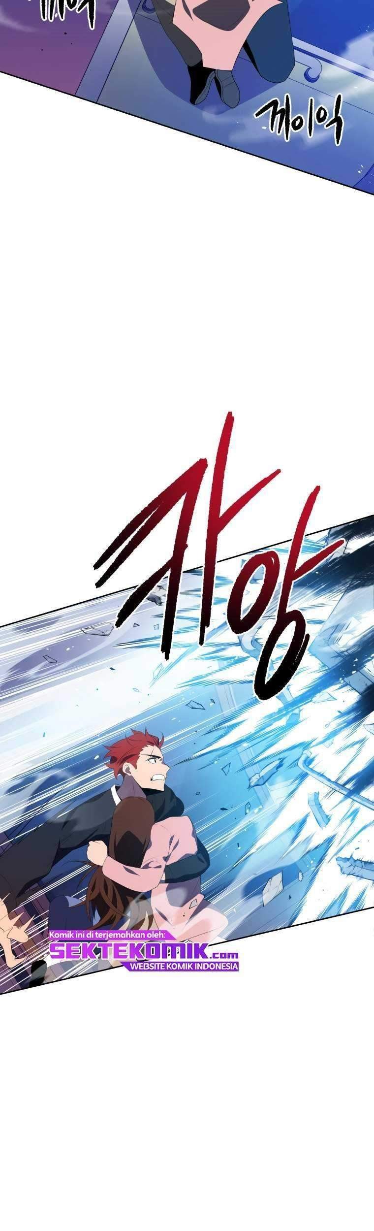 The Descent of the Demonic Master Chapter 102 - halaman 53