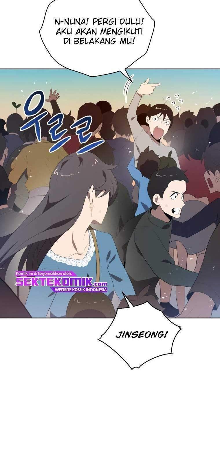 The Descent of the Demonic Master Chapter 102 - halaman 6