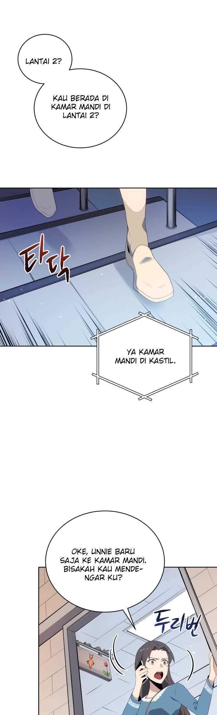 The Descent of the Demonic Master Chapter 102 - halaman 73