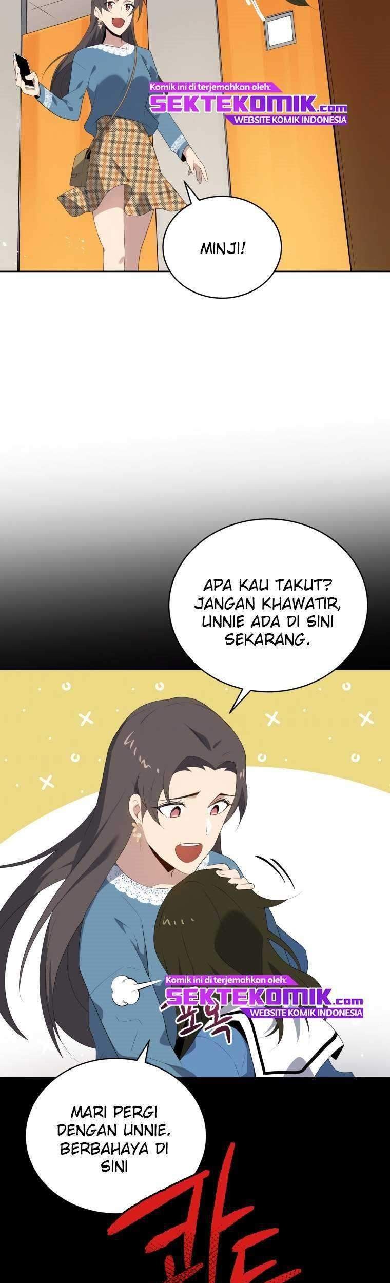 The Descent of the Demonic Master Chapter 102 - halaman 75