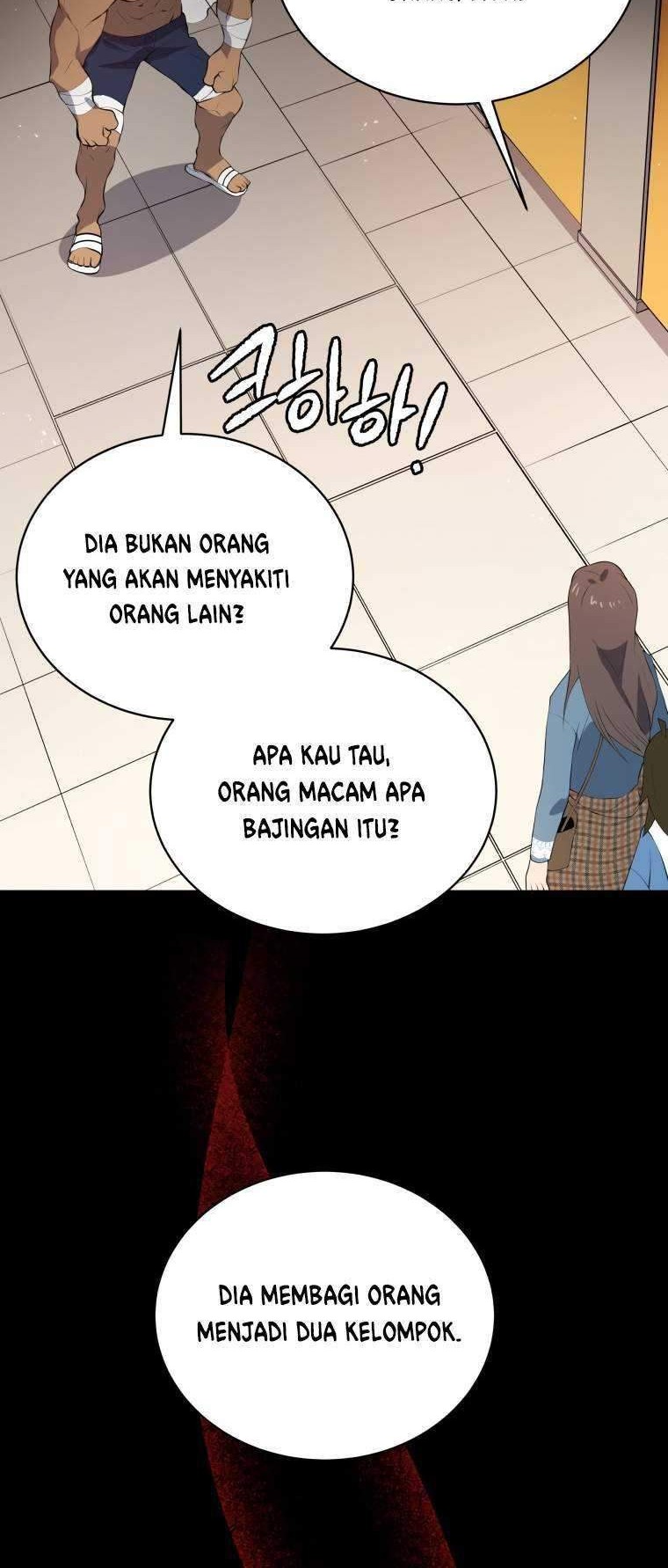 The Descent of the Demonic Master Chapter 103 - halaman 15