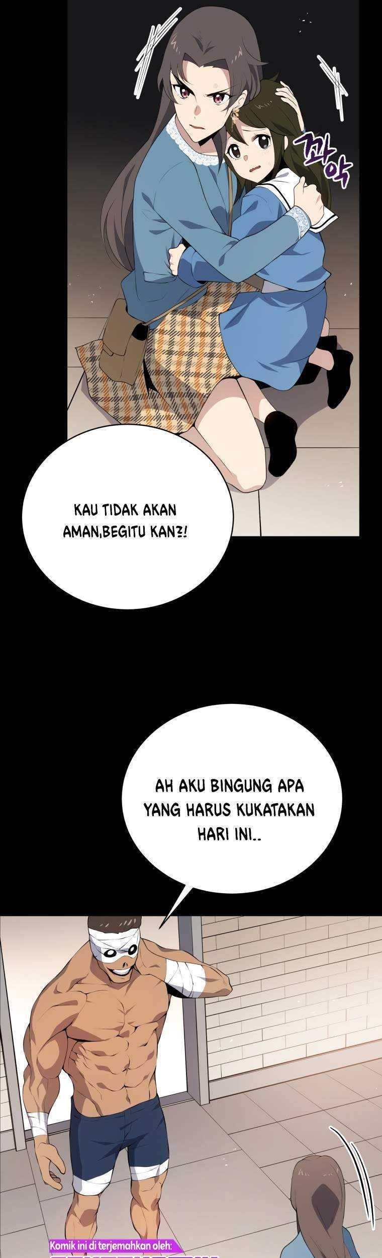 The Descent of the Demonic Master Chapter 103 - halaman 6