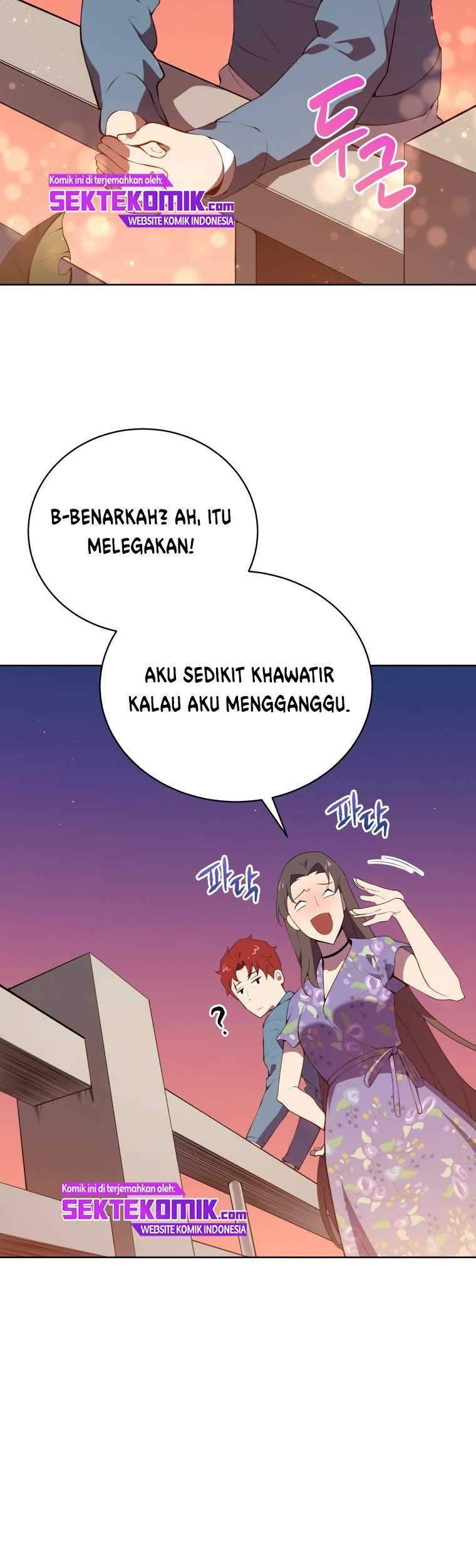 The Descent of the Demonic Master Chapter 104 - halaman 46