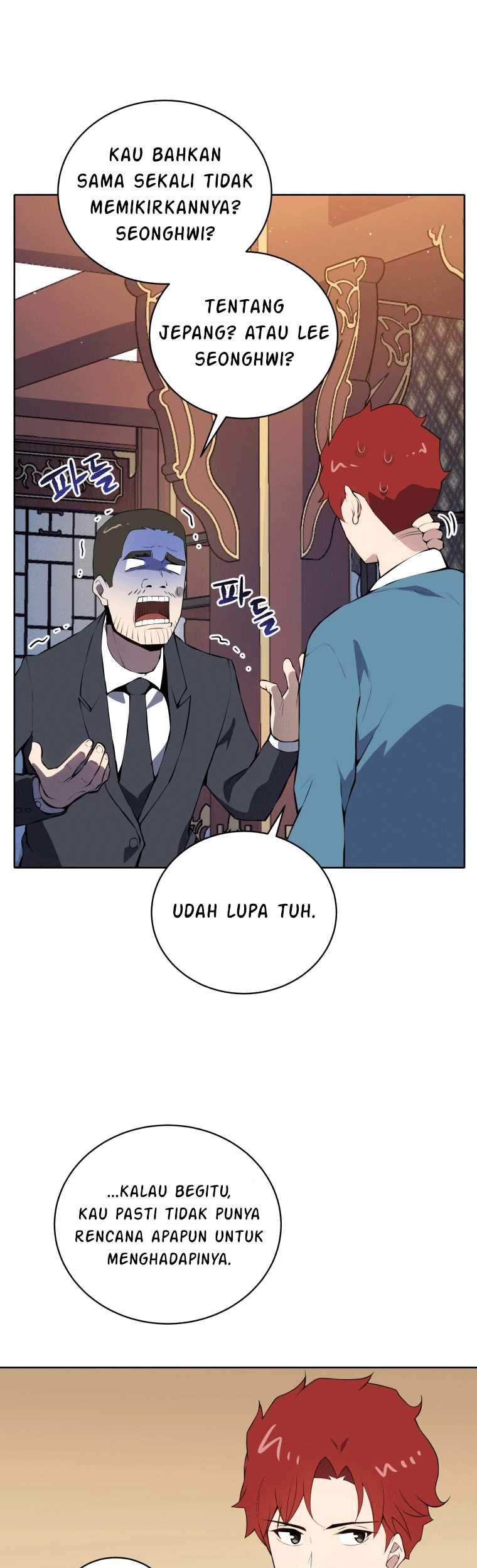 The Descent of the Demonic Master Chapter 105 - halaman 11