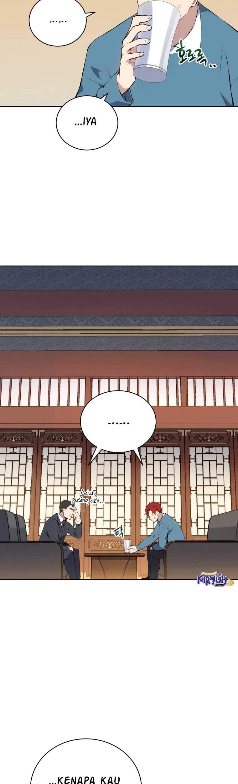 The Descent of the Demonic Master Chapter 105 - halaman 12