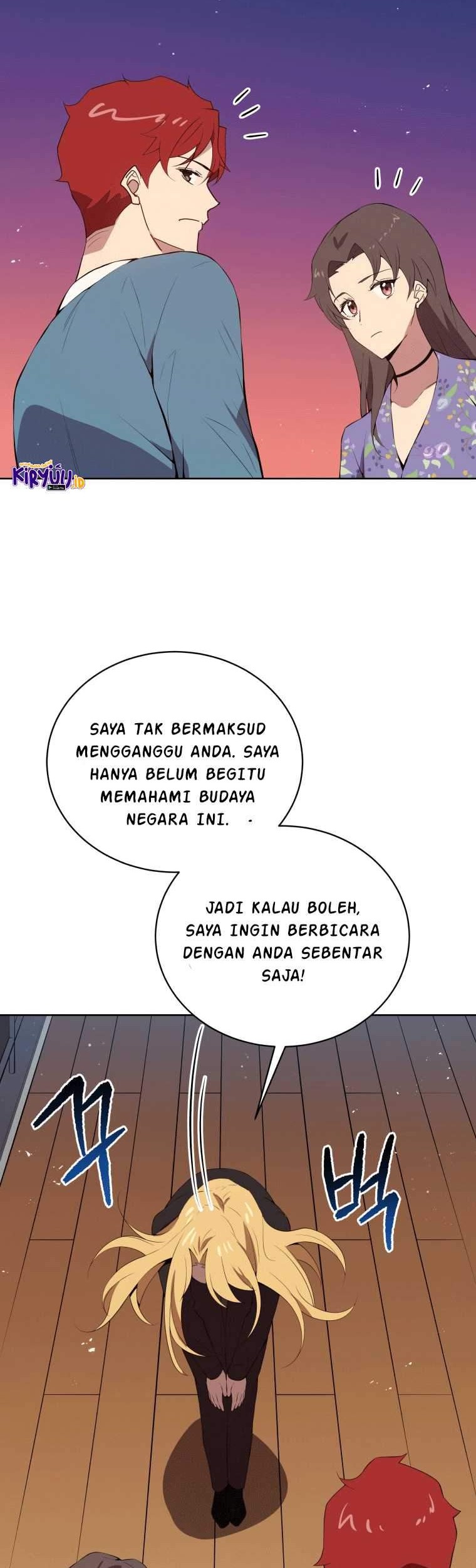 The Descent of the Demonic Master Chapter 105 - halaman 27