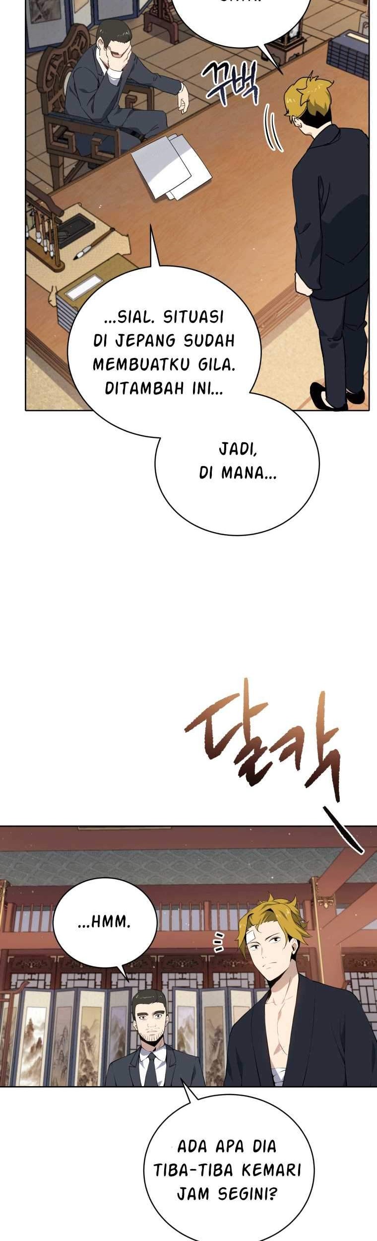 The Descent of the Demonic Master Chapter 105 - halaman 3