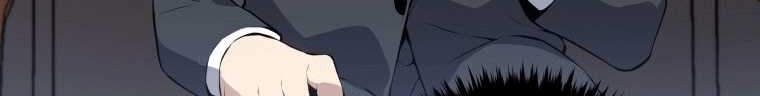 The Descent of the Demonic Master Chapter 105 - halaman 46