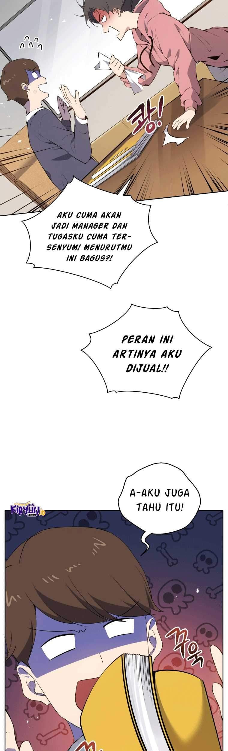 The Descent of the Demonic Master Chapter 105 - halaman 50
