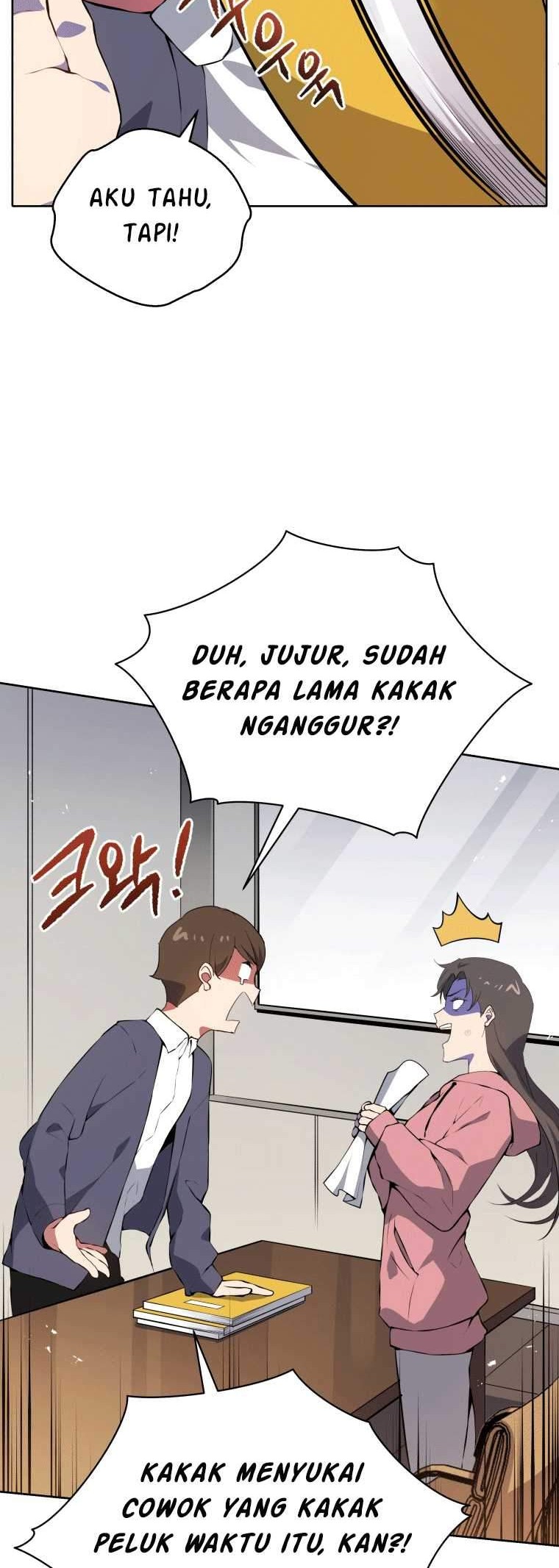 The Descent of the Demonic Master Chapter 105 - halaman 51