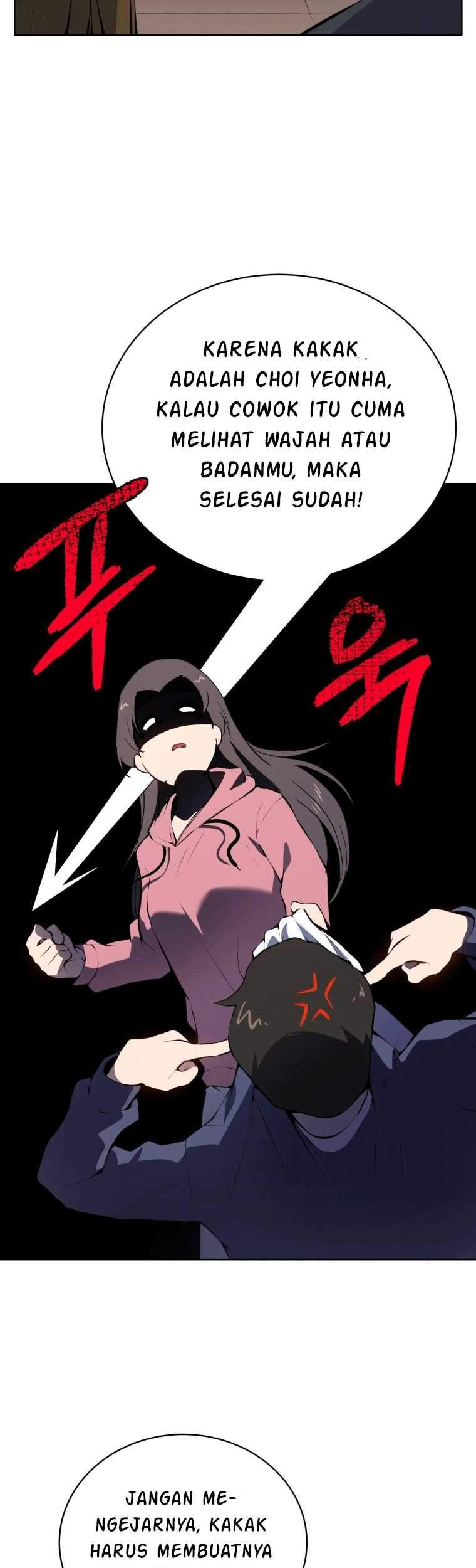 The Descent of the Demonic Master Chapter 105 - halaman 54