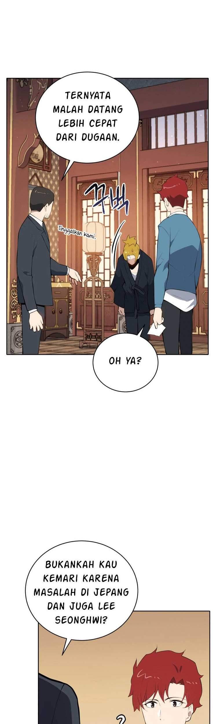 The Descent of the Demonic Master Chapter 105 - halaman 6