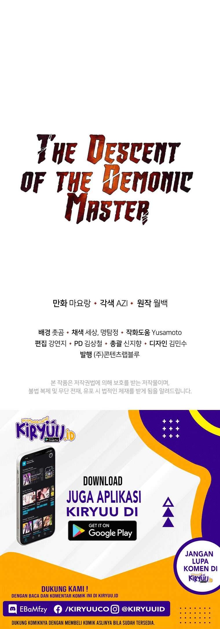 The Descent of the Demonic Master Chapter 105 - halaman 61